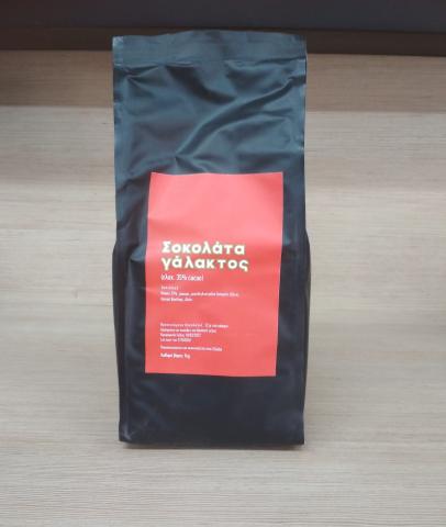 020100000040 ΣΟΚΟΛΑΤΑ ΓΑΛΑΚΤΟΣ 1kg 35% cacao