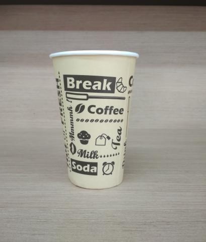 070203010110 ΧΑΡΤΙΝΟ ΠΟΤΗΡΙ 16oz CRAFT 50τεμ.
