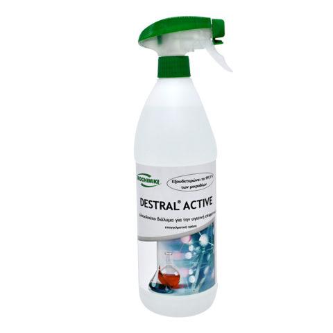 0506000000001 DESTRAL ACTIVE 1L  ΑΠΟΛΥΜΑΝΤΙΚΟ ΜΕ ΨΕΚΑΣΤΗΡΑ